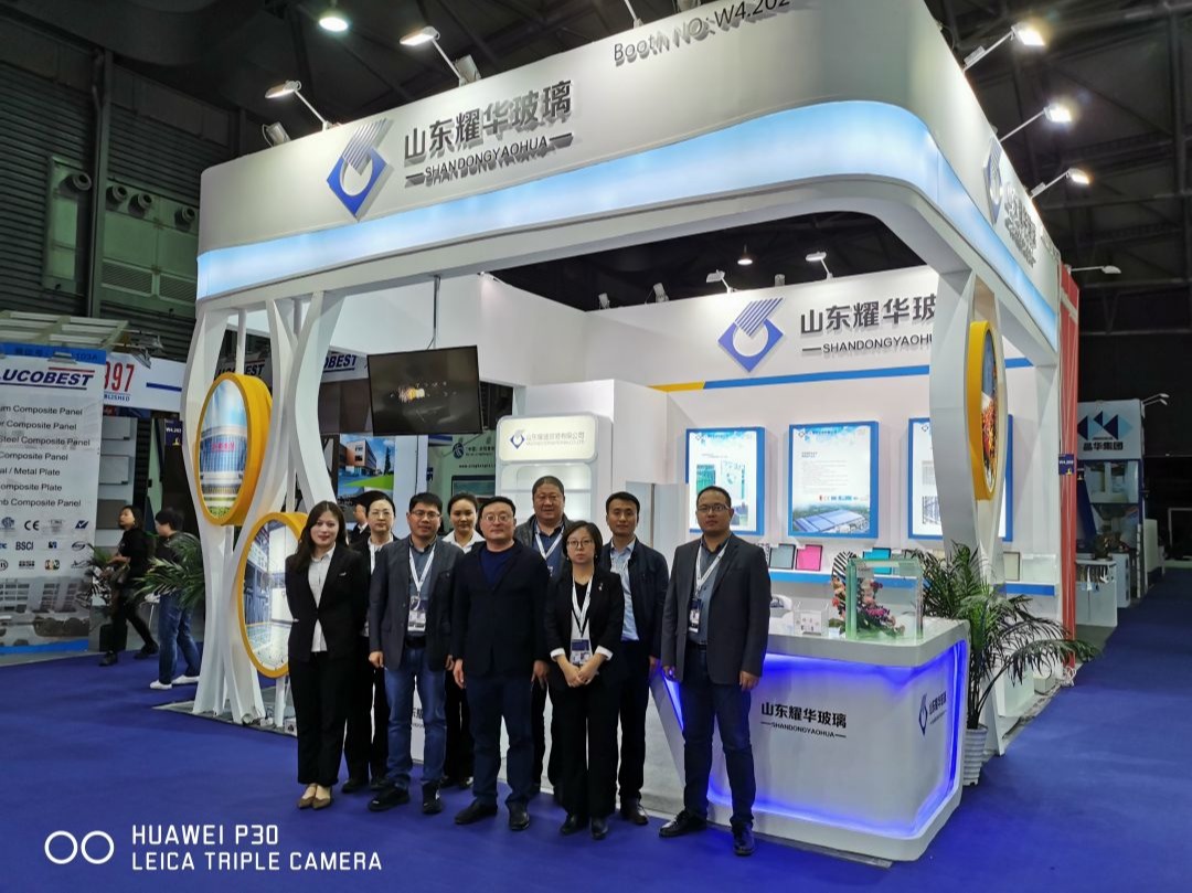 國內(nèi)外展會(huì)