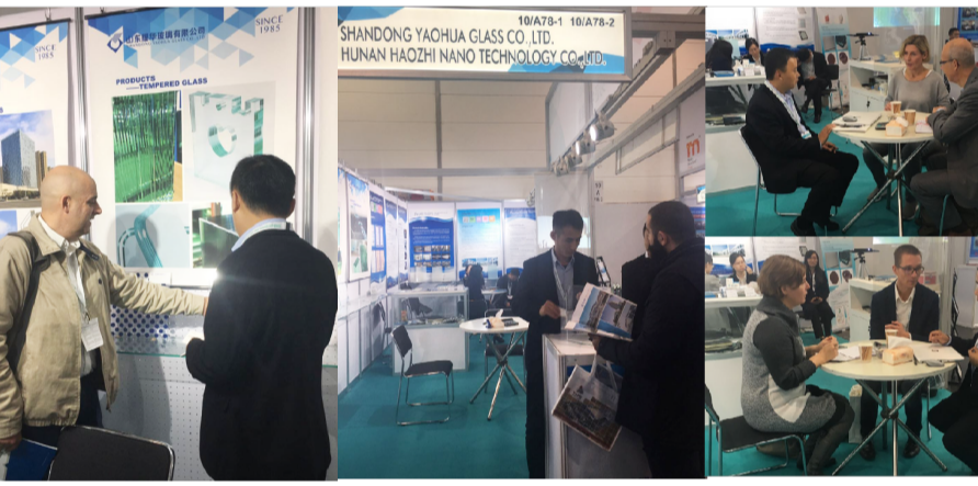 國內(nèi)外展會(huì)